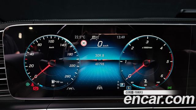 Mercedes-Benz GLS-Class 2021 — photo 8