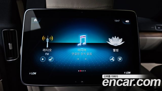 Mercedes-Benz GLS-Class 2021 — photo 18