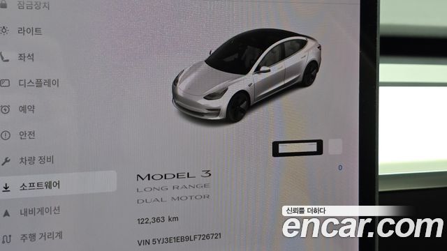 Tesla Model 3 2020 — photo 8