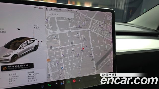 Tesla Model 3 2020 — photo 14