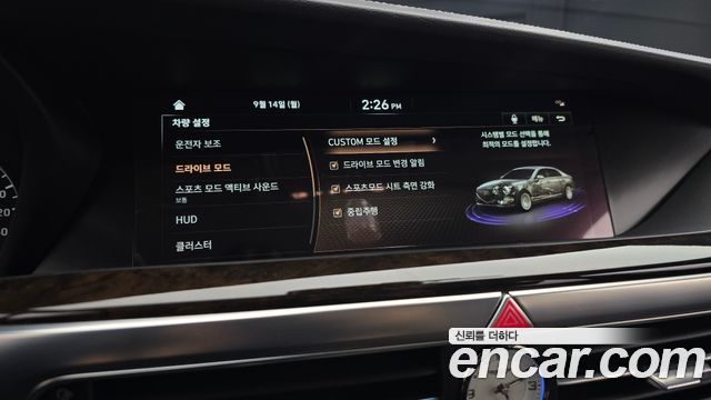 Genesis G90 2019 — photo 22