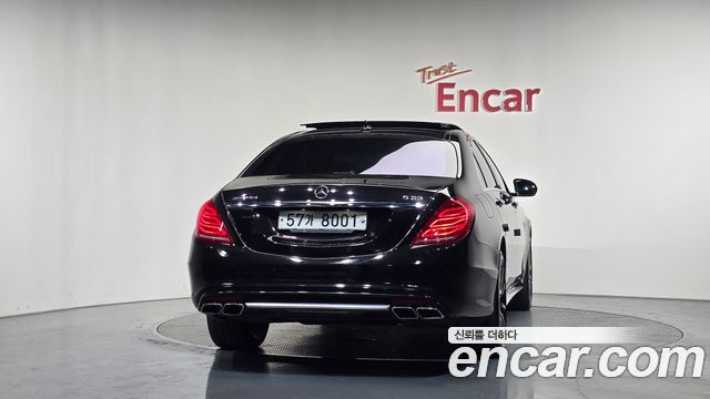 Mercedes-Benz S-Class 2016 — photo 4