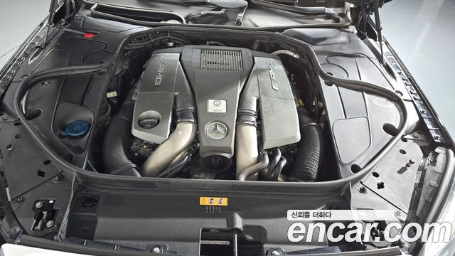 Mercedes-Benz S-Class 2016 — photo 6