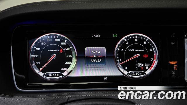 Mercedes-Benz S-Class 2016 — photo 8
