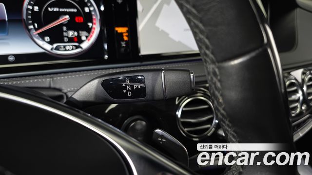 Mercedes-Benz S-Class 2016 — photo 9
