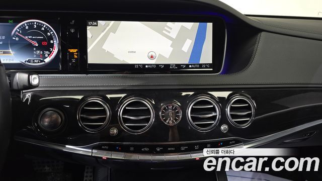 Mercedes-Benz S-Class 2016 — photo 12