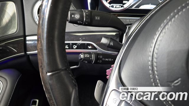 Mercedes-Benz S-Class 2016 — photo 15