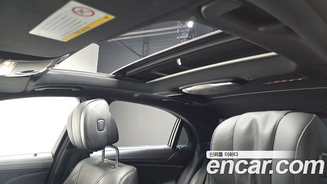 Mercedes-Benz S-Class 2016 — photo 16