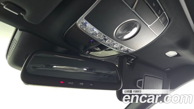Mercedes-Benz S-Class 2016 — photo 20