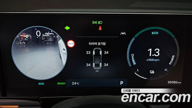 Hyundai Grandeur 2023 — photo 11