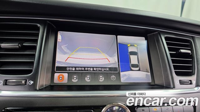 Kia K9 2014 — photo 21