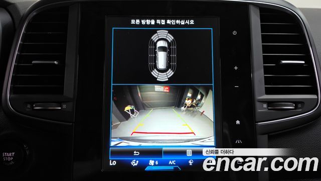 Renault Korea QM6 2020 — photo 21