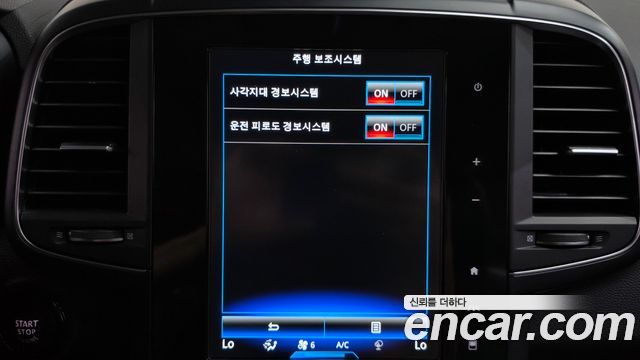 Renault Korea QM6 2020 — photo 31