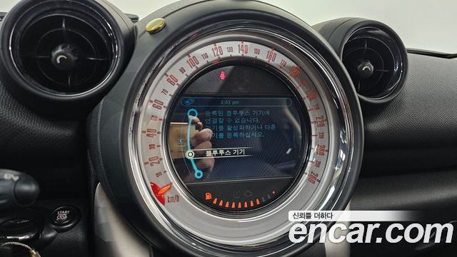 Mini Paceman 2013 — photo 15