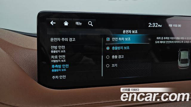 Genesis G80 2022 — photo 27