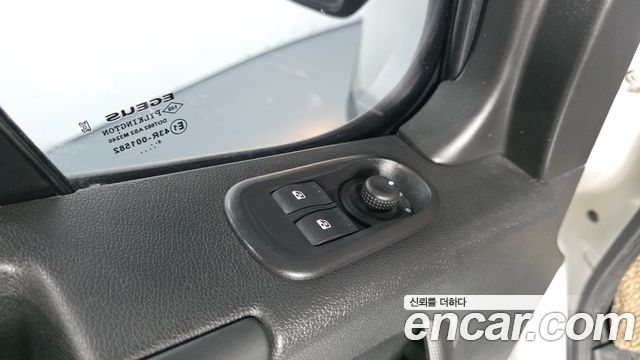 Renault Korea Master 2019 — photo 30