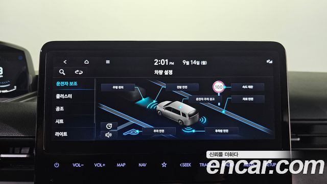 Hyundai Staria 2025 — photo 28