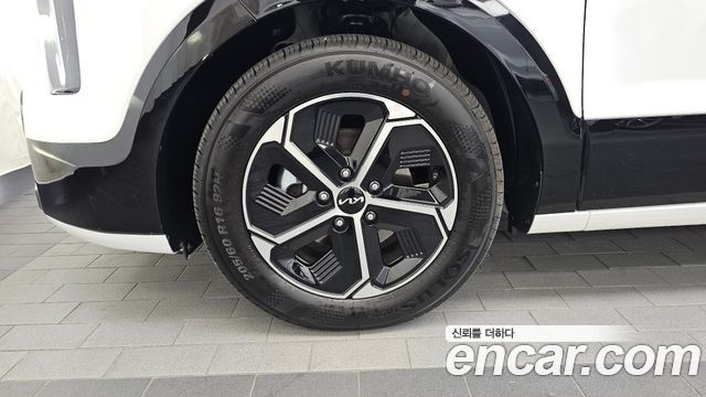 Kia Niro 2027 — photo 5