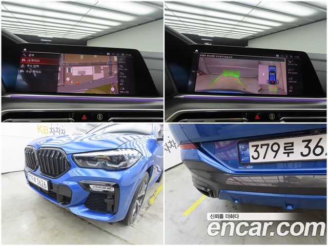 BMW X6 2020 — photo 18