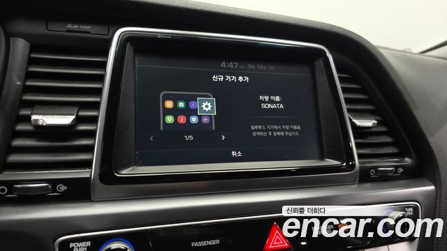Hyundai Sonata 2018 — photo 22