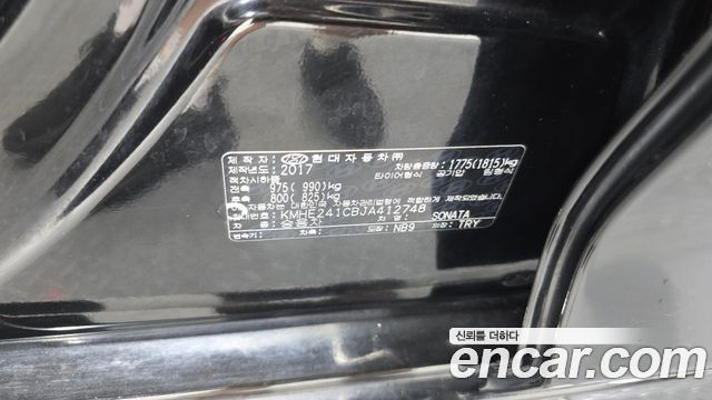 Hyundai Sonata 2018 — photo 35