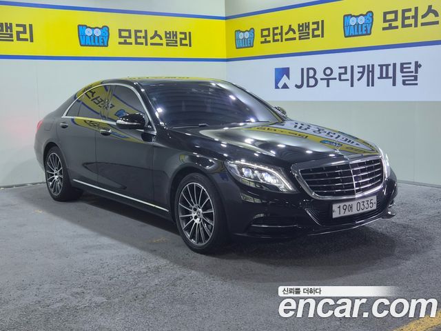 Mercedes-Benz S-Class 2016 — photo 2