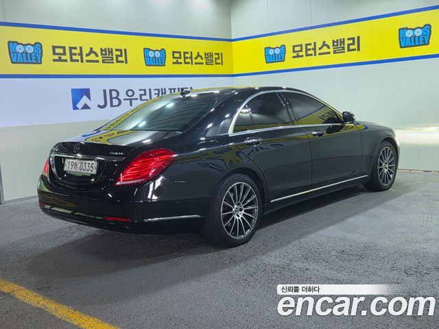 Mercedes-Benz S-Class 2016 — photo 3
