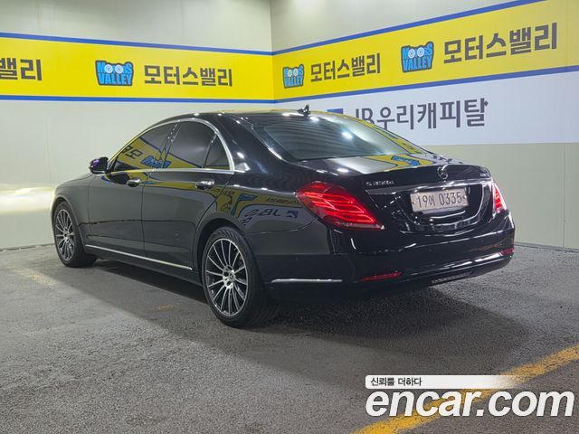 Mercedes-Benz S-Class 2016 — photo 4
