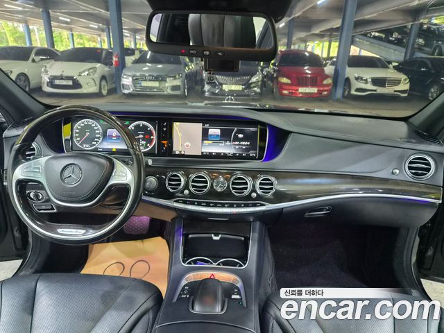 Mercedes-Benz S-Class 2016 — photo 5