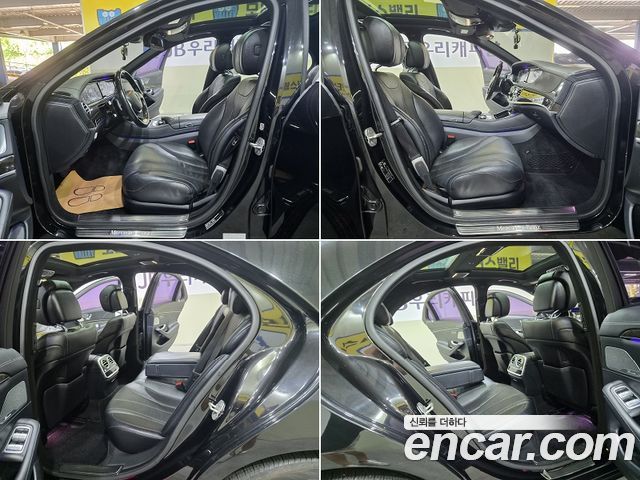 Mercedes-Benz S-Class 2016 — photo 6