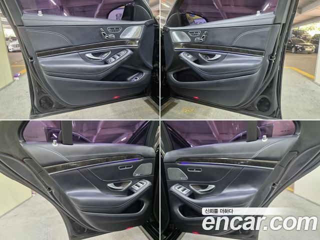 Mercedes-Benz S-Class 2016 — photo 7