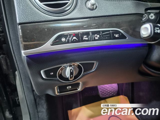 Mercedes-Benz S-Class 2016 — photo 8