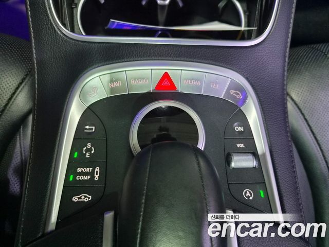 Mercedes-Benz S-Class 2016 — photo 12
