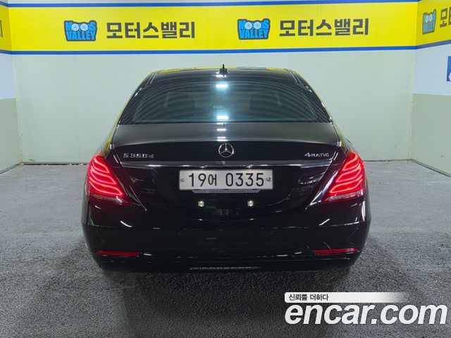 Mercedes-Benz S-Class 2016 — photo 17