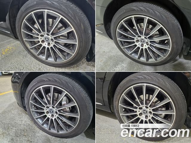Mercedes-Benz S-Class 2016 — photo 20
