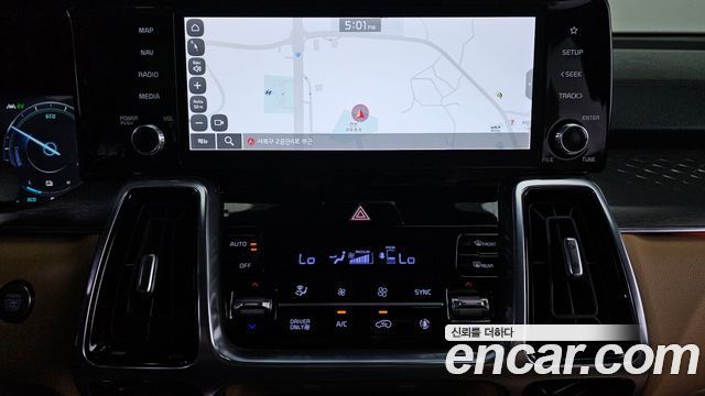 Kia Sorento 2023 — photo 26