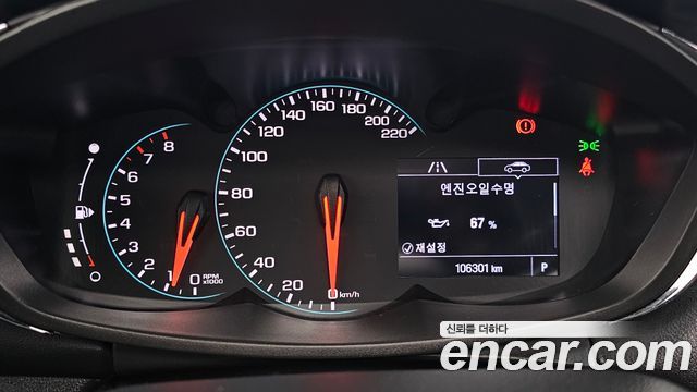 Chevrolet Korea Trax 2019 — photo 8