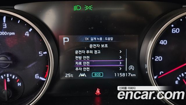 Kia Canival 2022 — photo 23