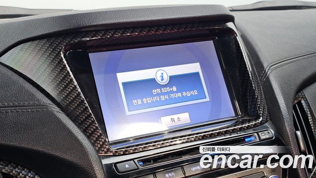 Hyundai Genesis 2012 — photo 15