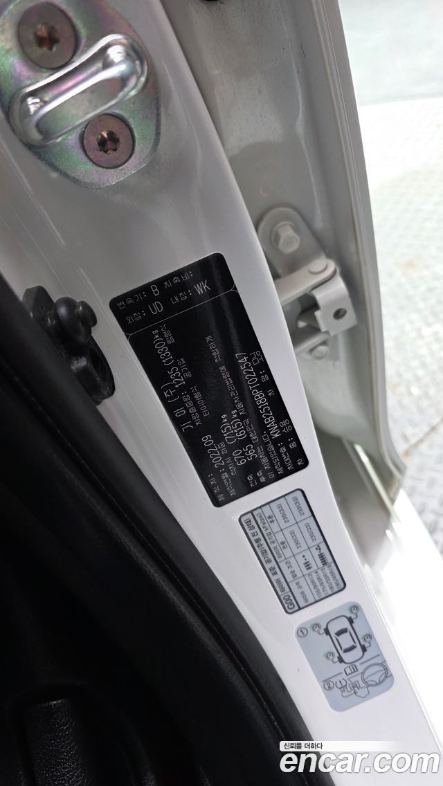 Kia morning 2023 — photo 30