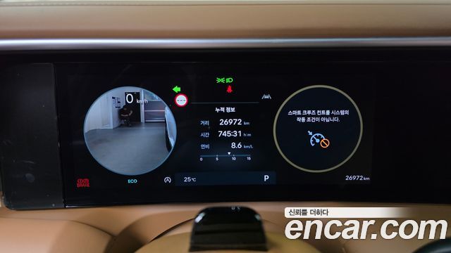 Hyundai Palisade 2025 — photo 11