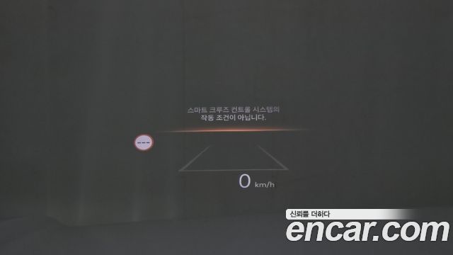 Hyundai Palisade 2025 — photo 31
