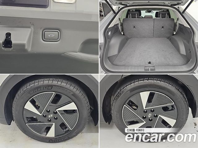Hyundai Ioniq5 2025 — photo 19