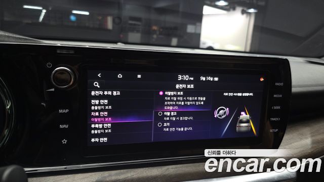 Kia K5 2020 — photo 24