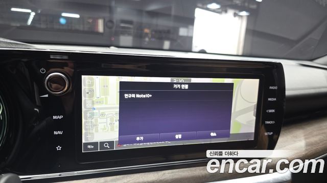 Kia K5 2020 — photo 34