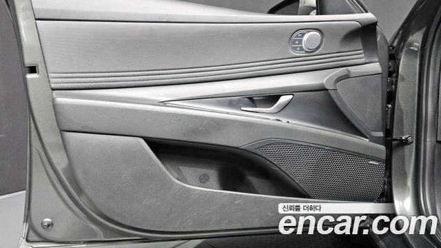 Hyundai AVANTE 2023 — photo 14