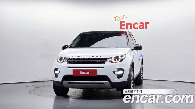 Land Rover Discovery Sport 2018 — photo 3