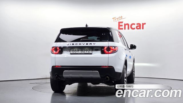 Land Rover Discovery Sport 2018 — photo 4