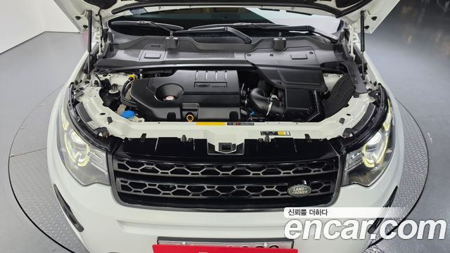 Land Rover Discovery Sport 2018 — photo 6