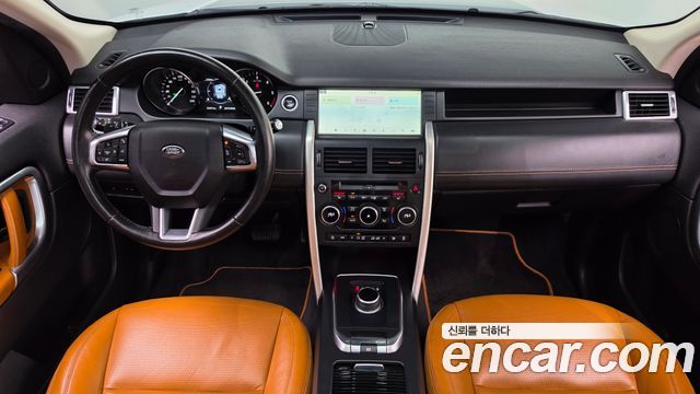 Land Rover Discovery Sport 2018 — photo 7